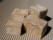 Natural Savon d'alep soap (Aleppo soap) 200gm
