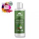 Ayumi Moringa & Neem Conditioner 250ml