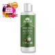 Ayumi Moringa & Neem Shampoo 250ml