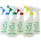 GBPro Spray bottle/dispenser 600ml with Trigger Spray, Variable spray, Trade Standard Durablity (+% Dilution Markings)