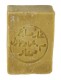 Natural Traditional Savon d'alep soap 16% Laurel (Aleppo hand made soap) 200gm