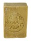 Green Bear Natural Traditional Savon d'alep soap 16% Laurel (Aleppo hand made soap) 200gm