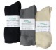 Bamboo socks - Unique Double Sole Multi Pack (BLACK-GREY-STONE) - luxurious soft & antibacterial (*NEW sizes 12-14)