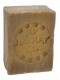 Green Bear Natural Traditional Savon d'alep soap 40% Laurel (Aleppo hand made soap) 200gm