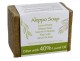Natural Traditional Savon d'alep soap 40% Laurel (Aleppo hand made soap) 200gm