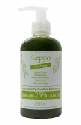 Green Bear® Natural Genuine Traditional Aleppo Liquid Soap - Olive & 25% Laurel Oil 250ml